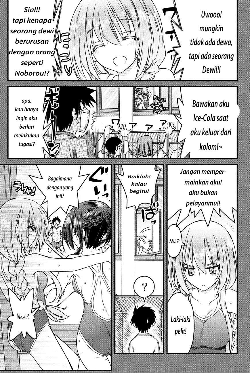 Chapter 6 - halaman 15