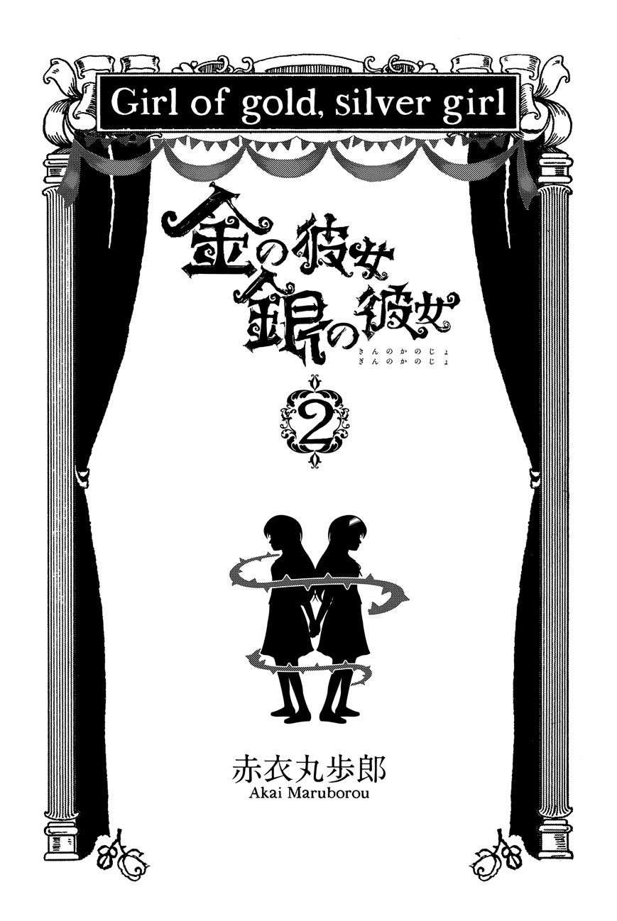 Chapter 6 - halaman 5