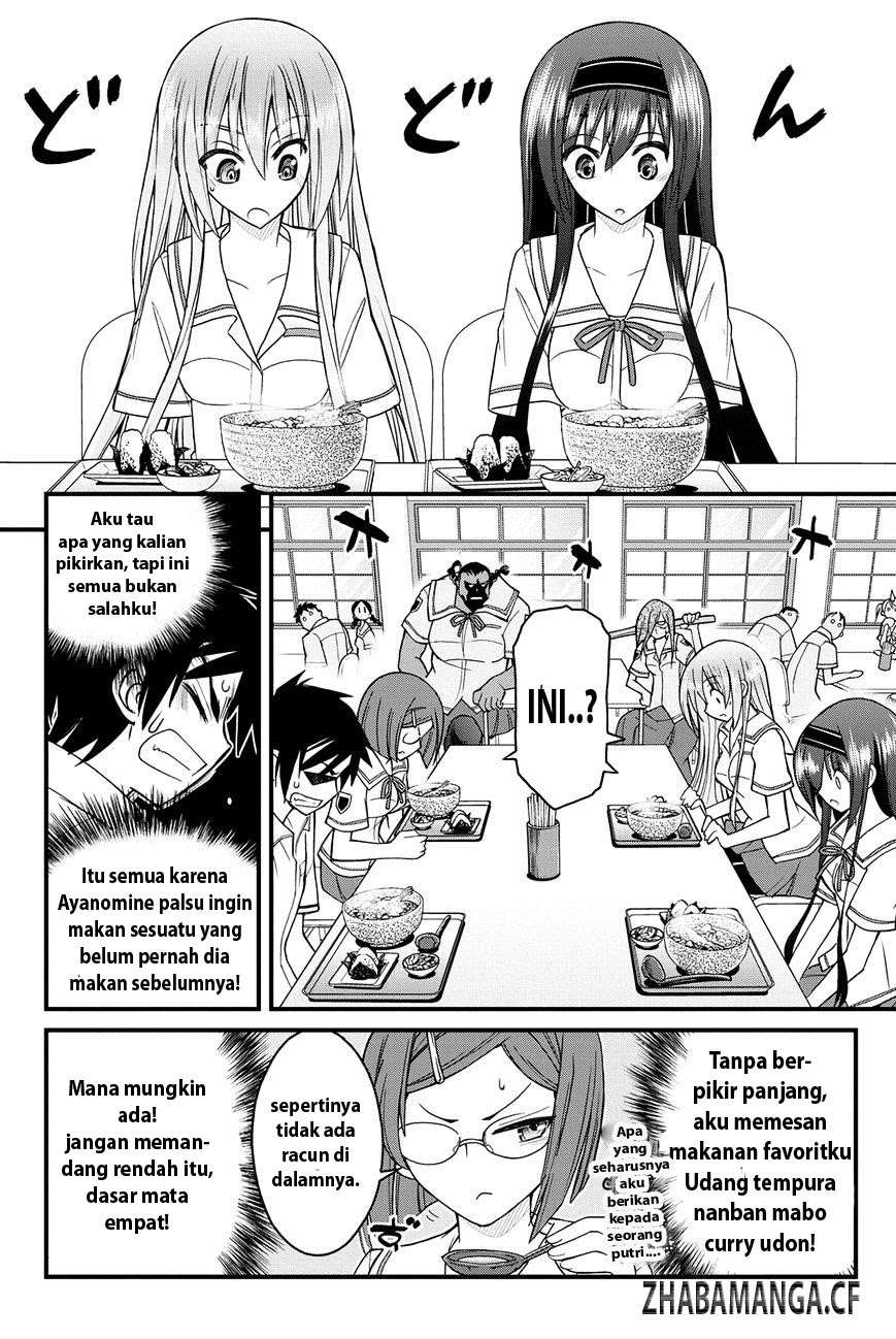 Chapter 5 - halaman 23