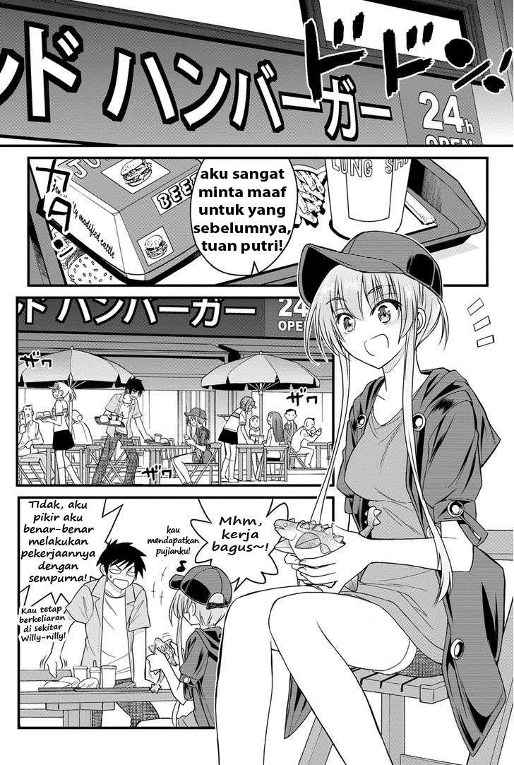Chapter 4 - halaman 17
