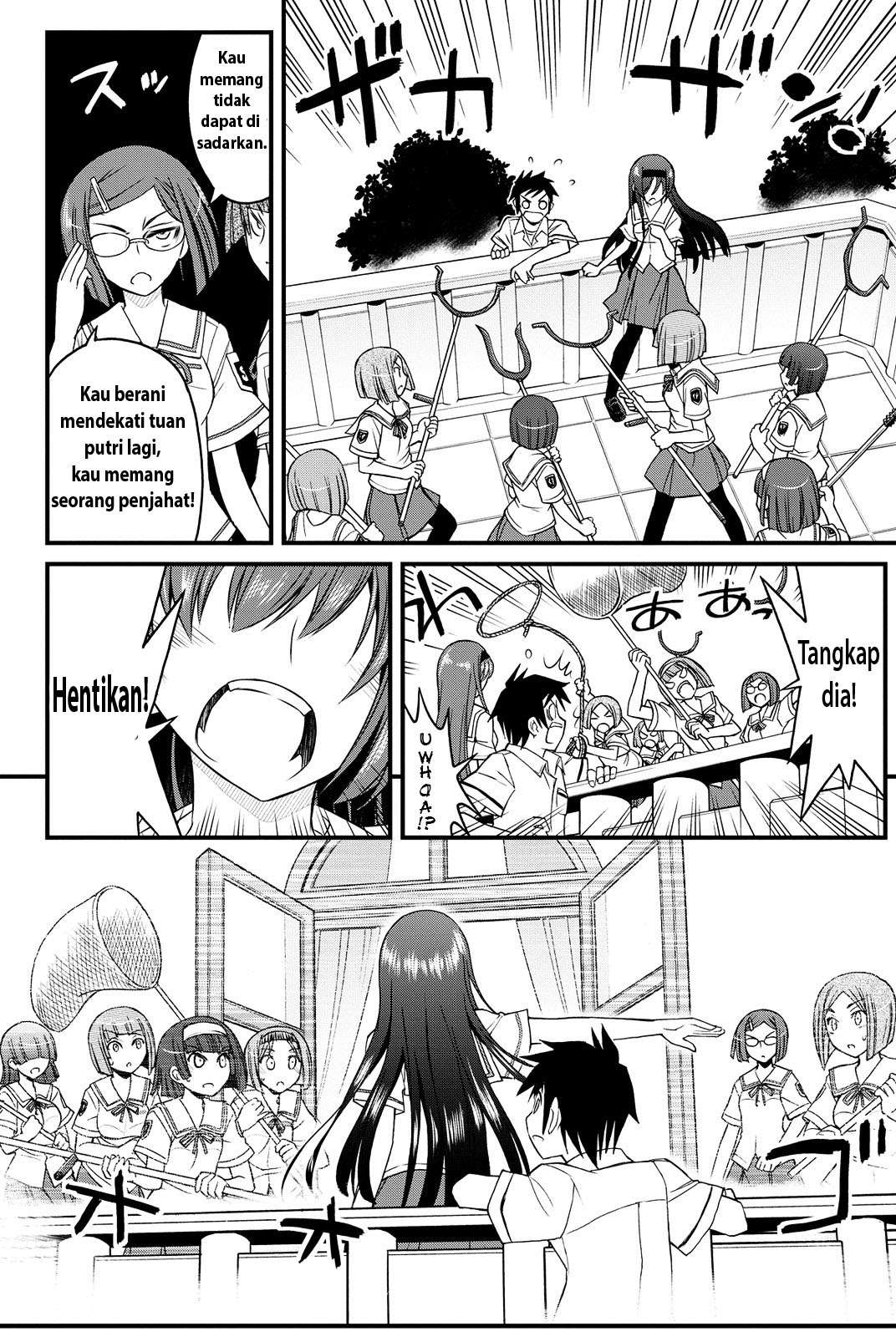 Chapter 3 - halaman 15