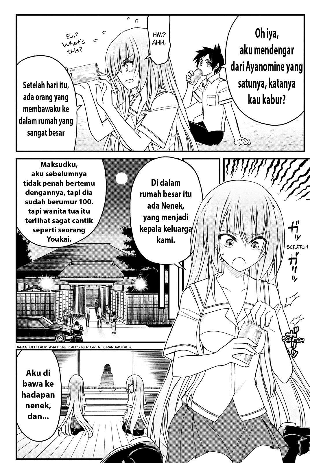 Chapter 3 - halaman 25