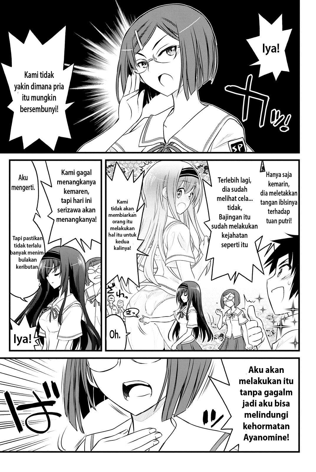 Chapter 3 - halaman 4