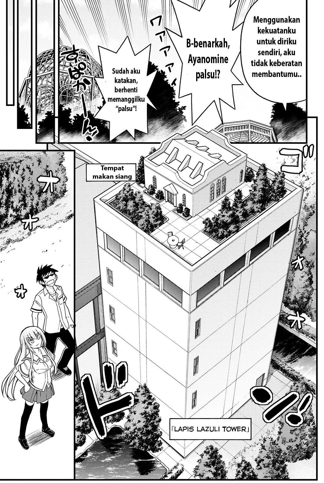Chapter 3 - halaman 32