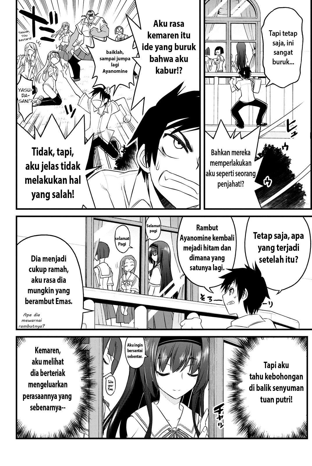 Chapter 3 - halaman 7