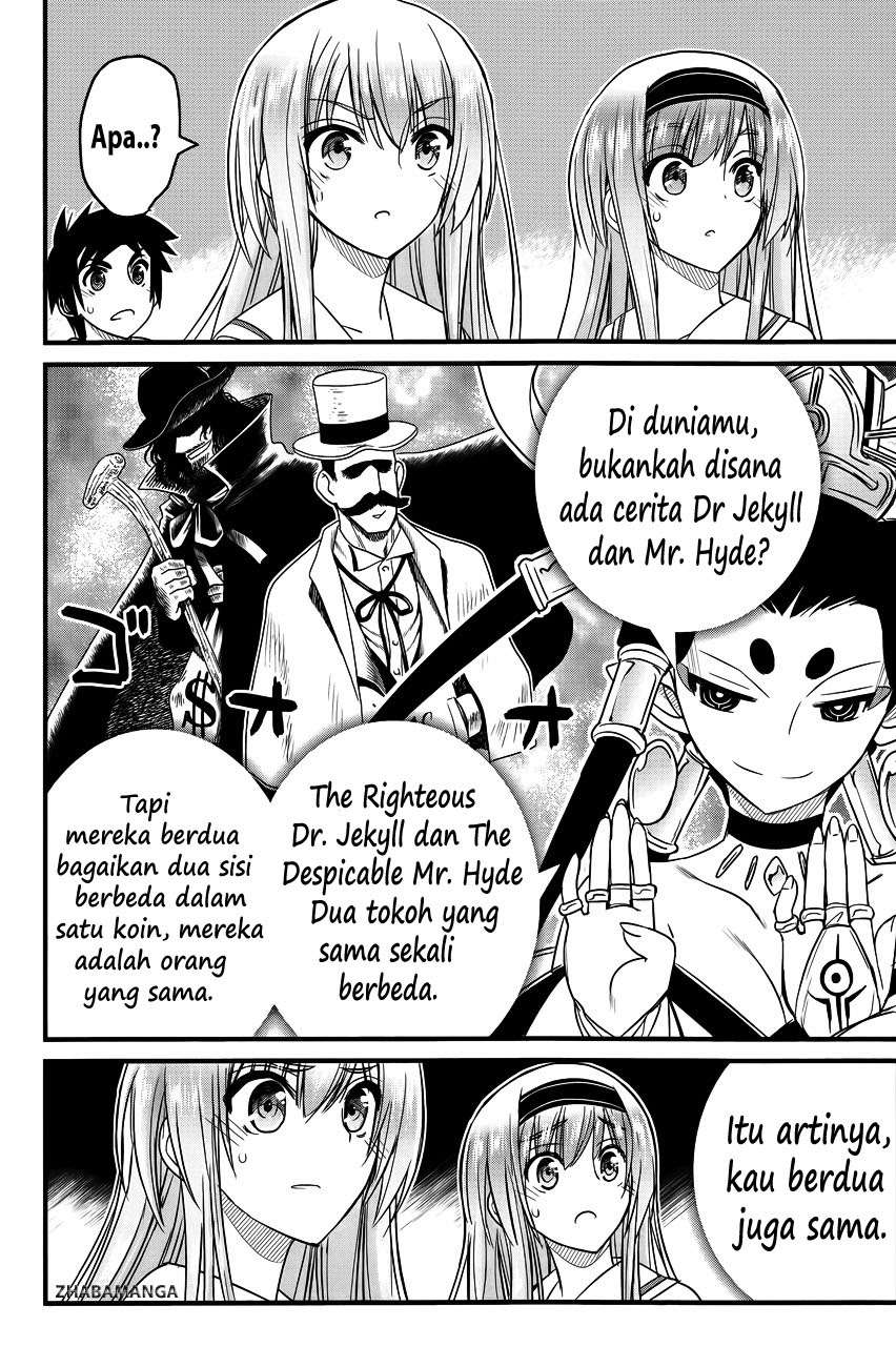 Chapter 2 - halaman 18