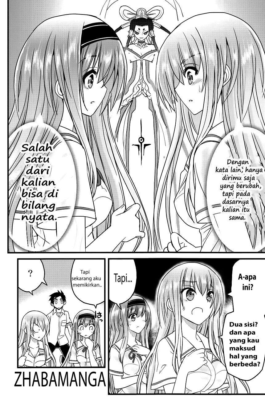 Chapter 2 - halaman 20