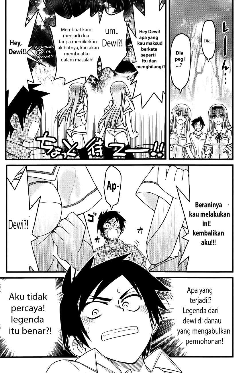 Chapter 2 - halaman 23