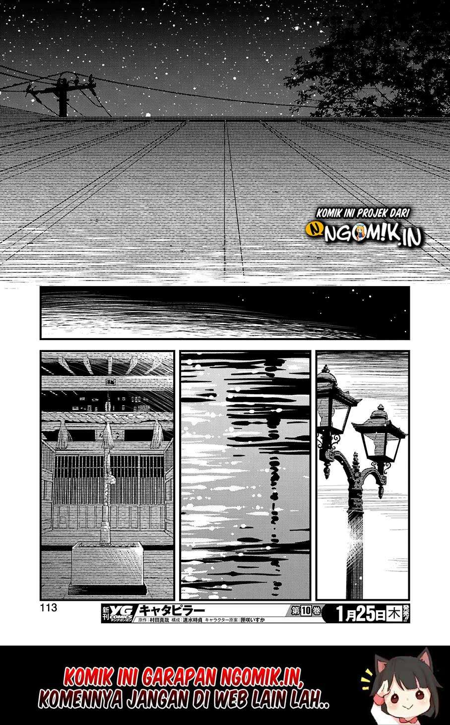 Chapter 7 - halaman 24