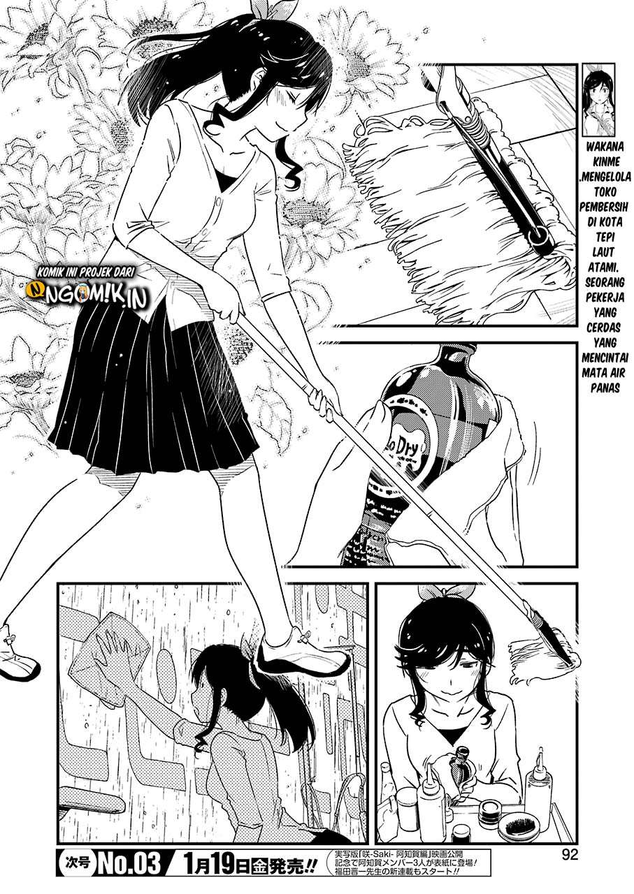 Chapter 7 - halaman 4