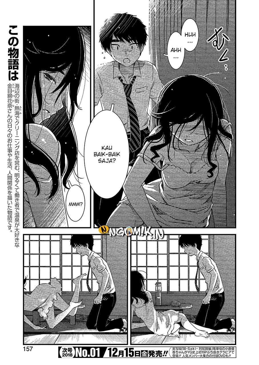 Chapter 6 - halaman 12