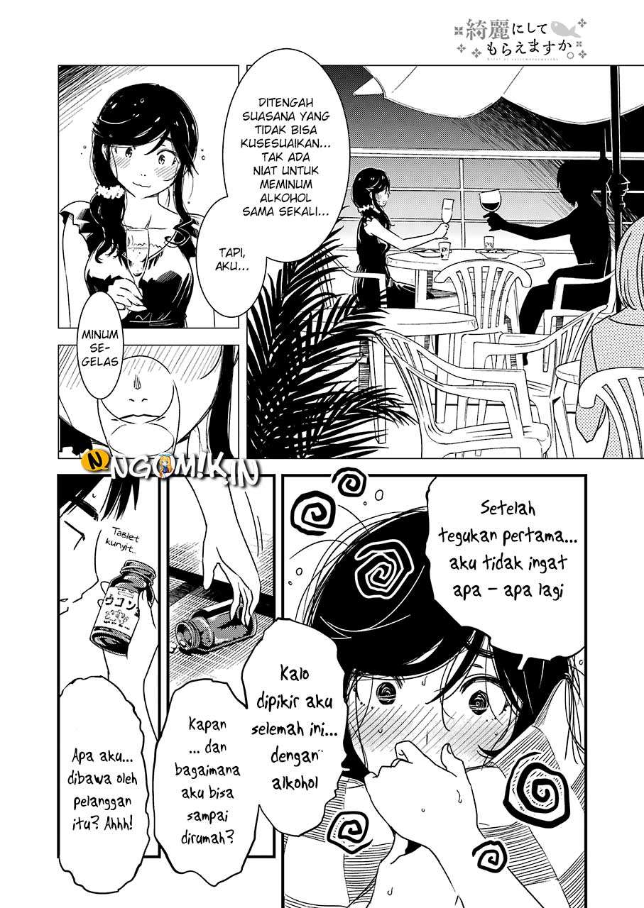 Chapter 6 - halaman 17