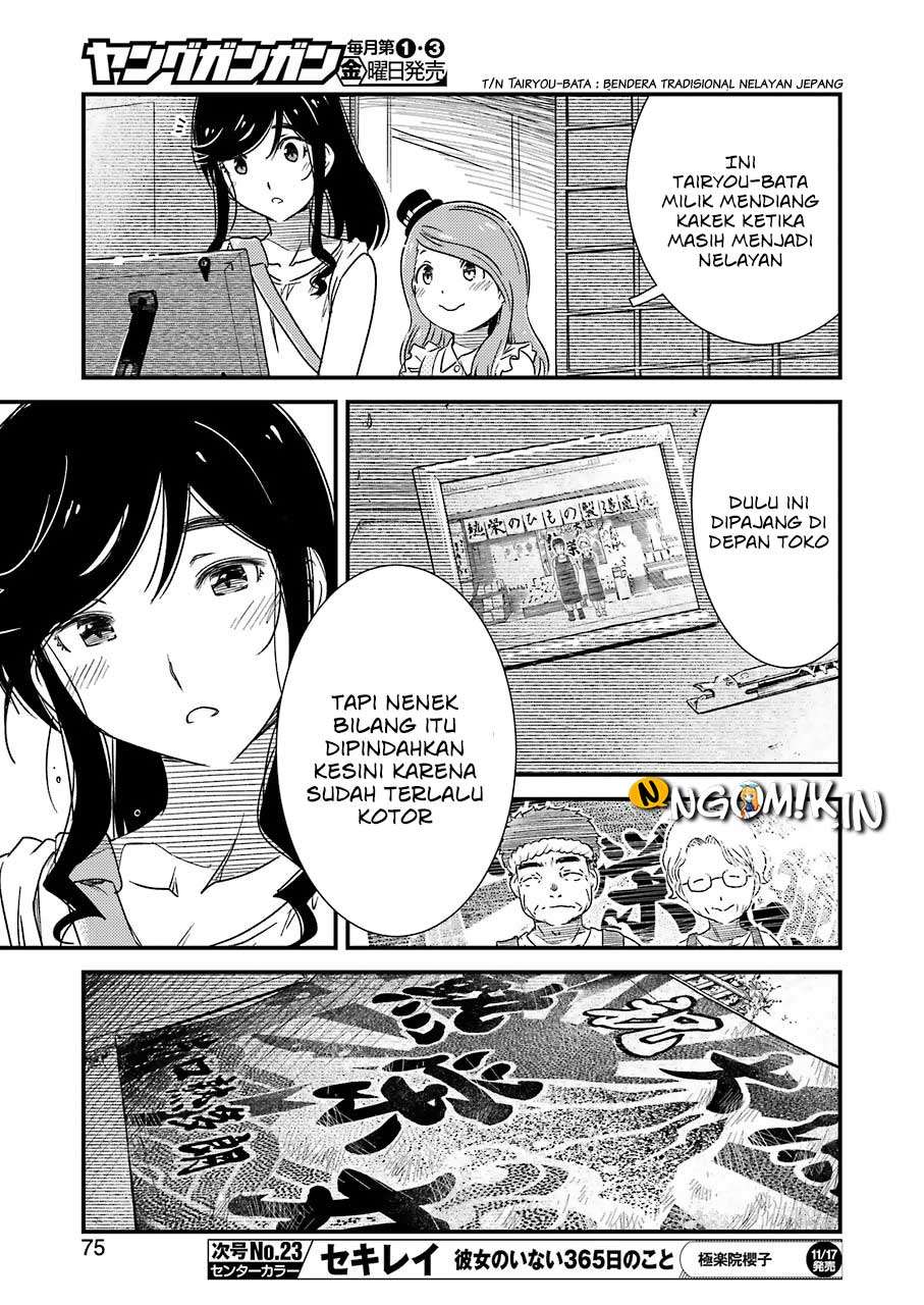 Chapter 5 - halaman 17