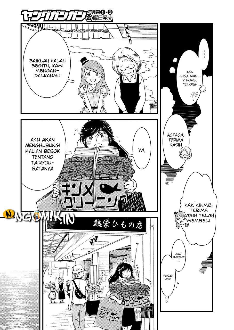 Chapter 5 - halaman 25