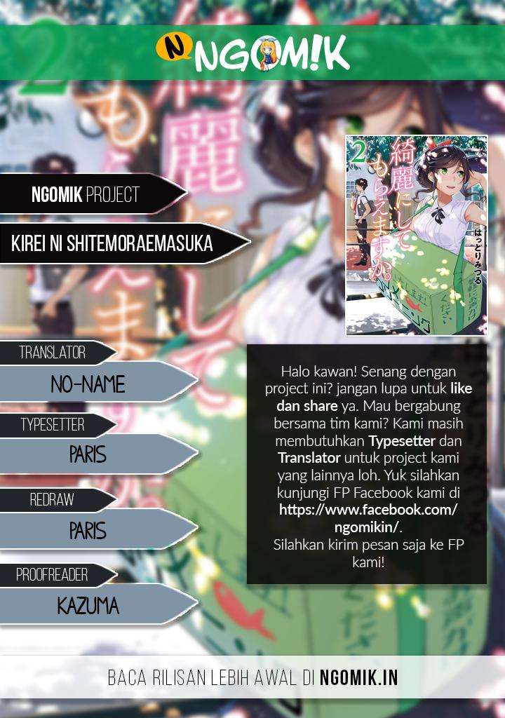 Chapter 4 - halaman 2