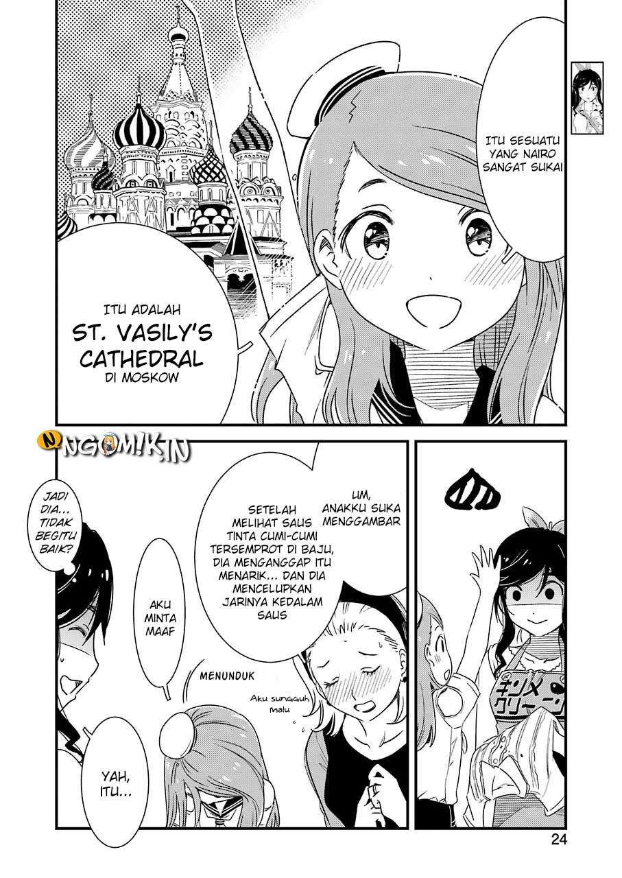 Chapter 4 - halaman 12