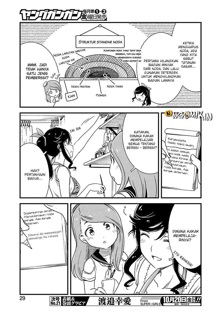 Chapter 4 - halaman 17