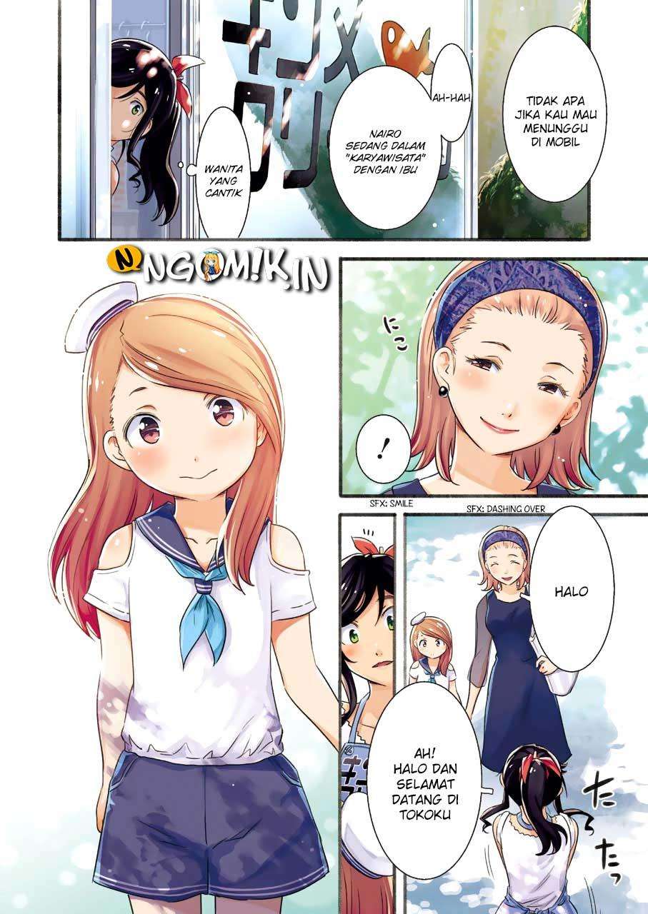 Chapter 4 - halaman 7
