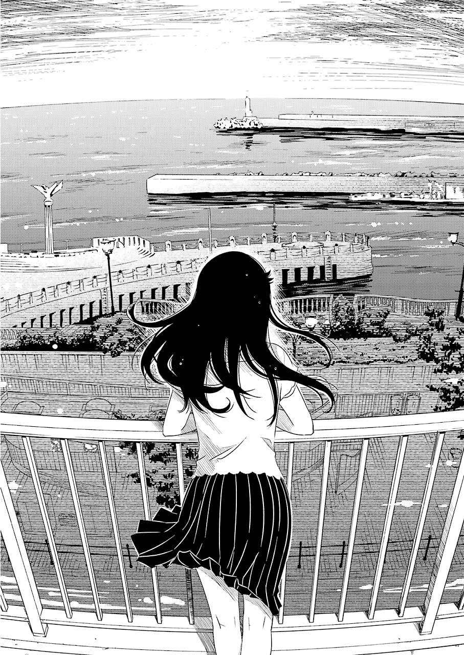 Chapter 3 - halaman 21