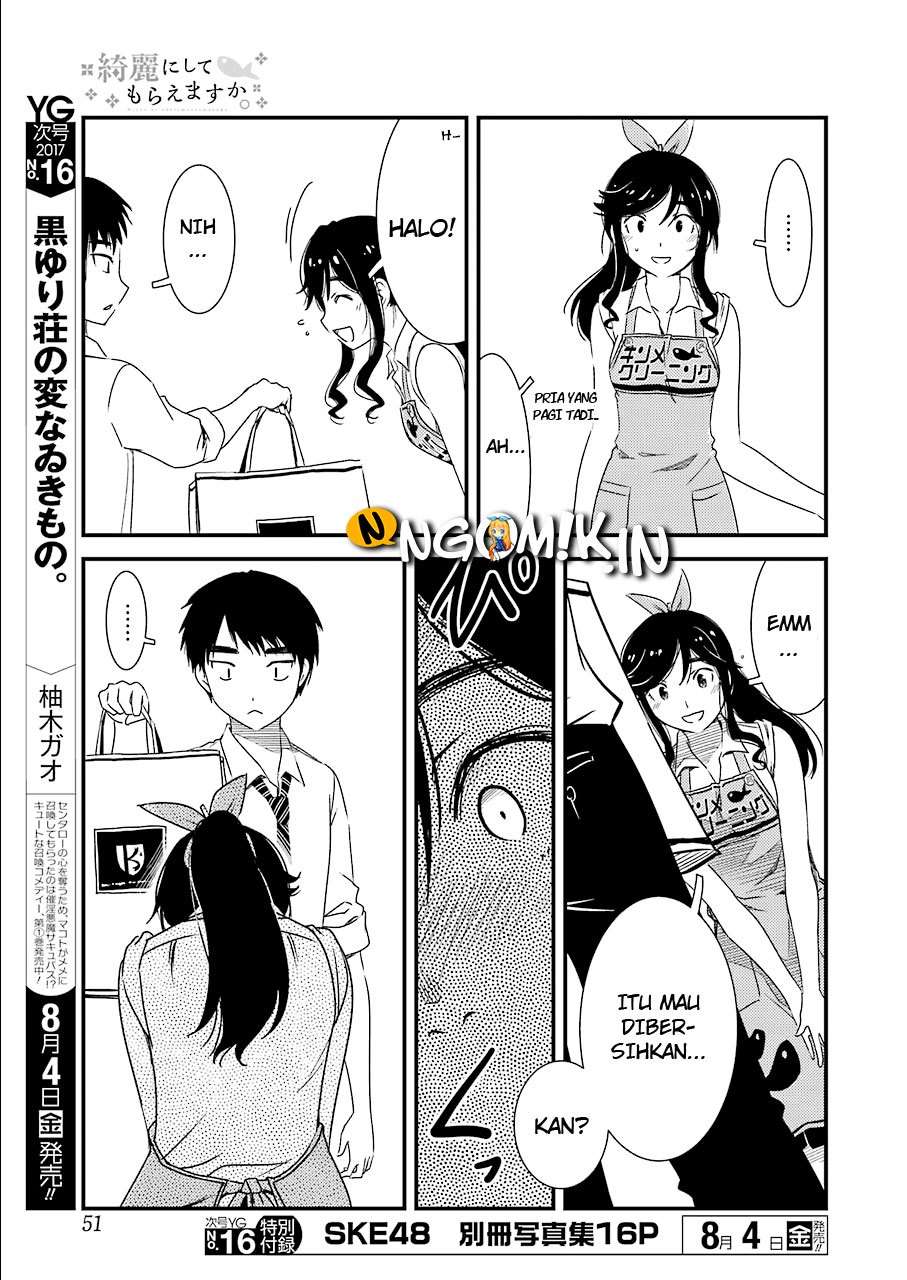 Chapter 2 - halaman 16