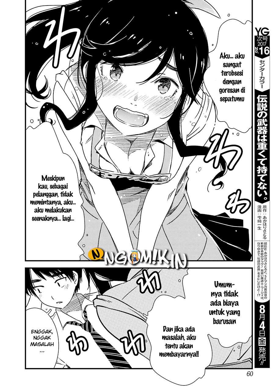 Chapter 2 - halaman 25