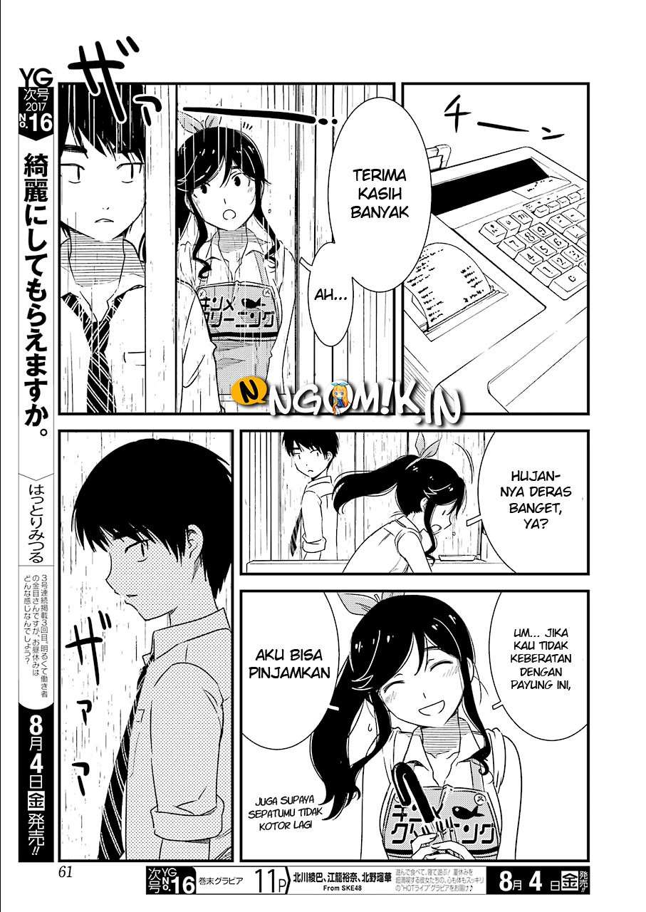 Chapter 2 - halaman 26