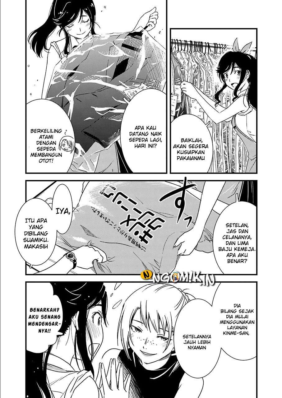 Chapter 1 - halaman 21