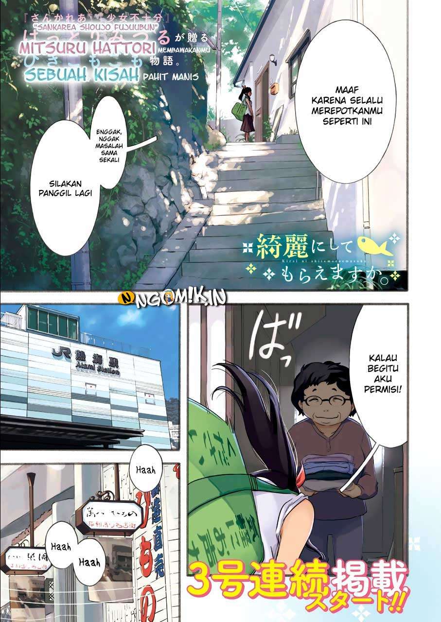 Chapter 1 - halaman 7