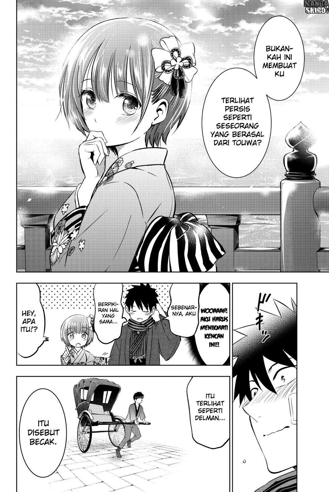 Chapter 59 - halaman 17