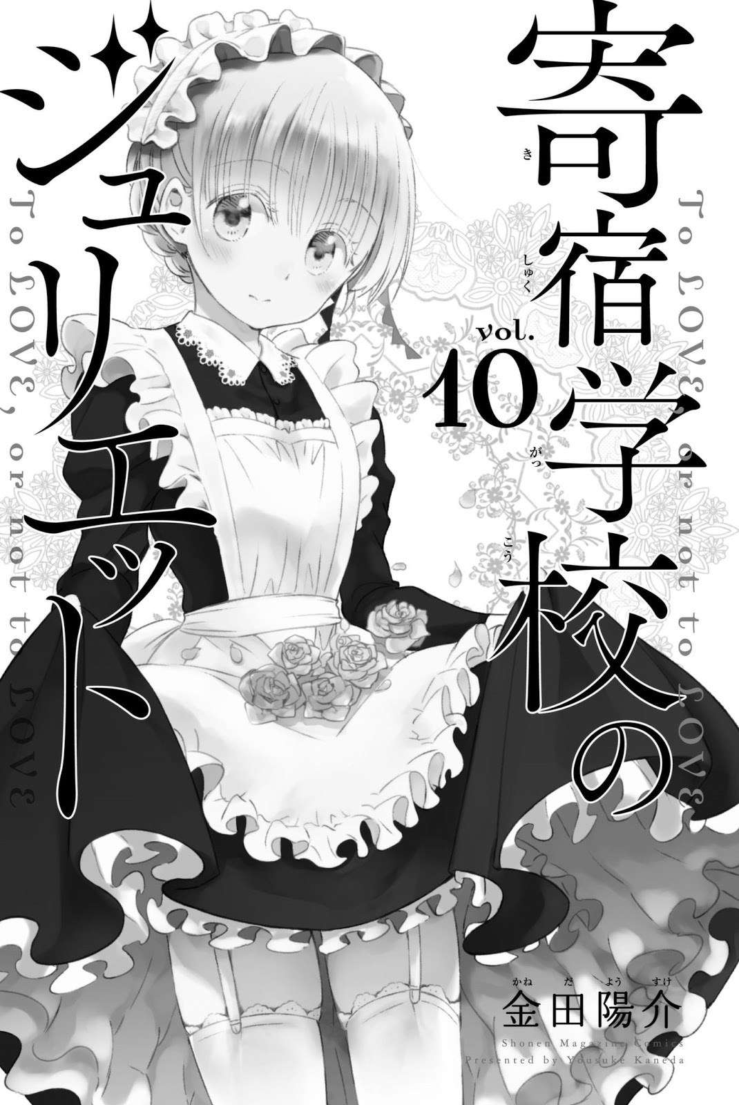 Chapter 59 - halaman 4