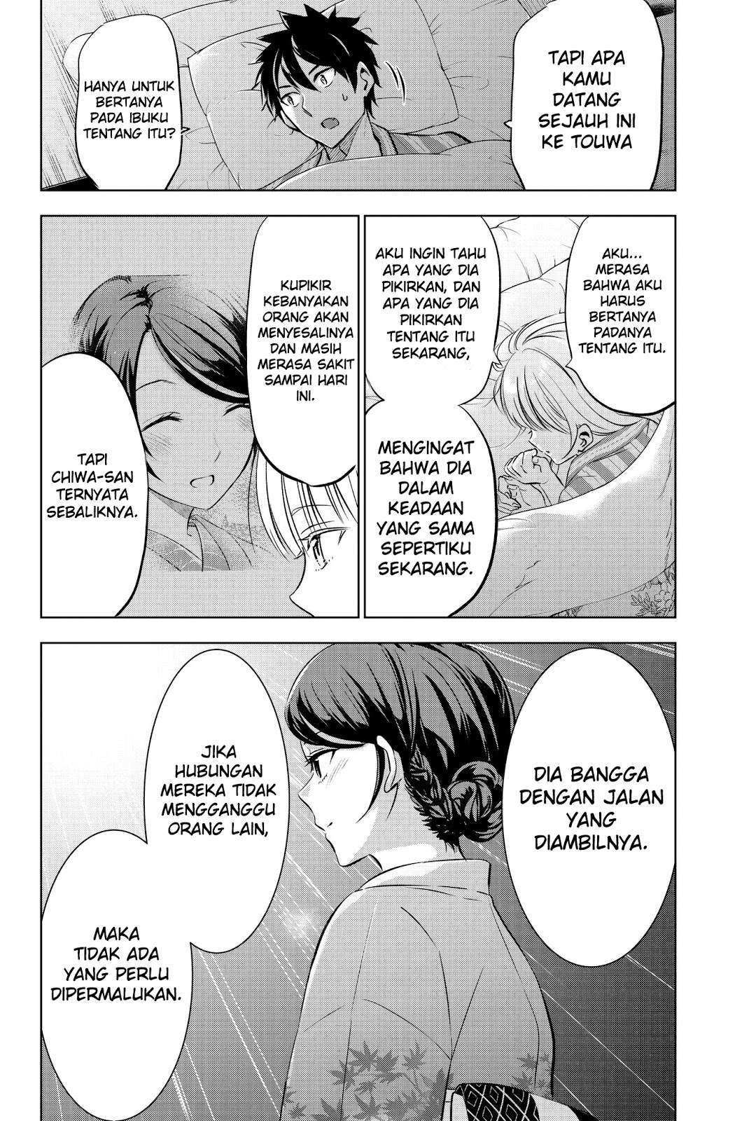 Chapter 54 - halaman 21