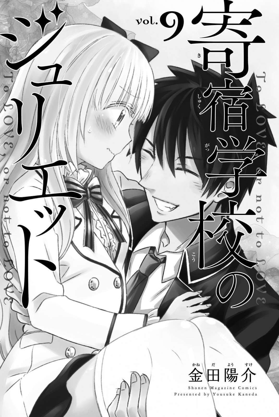Chapter 50 - halaman 4