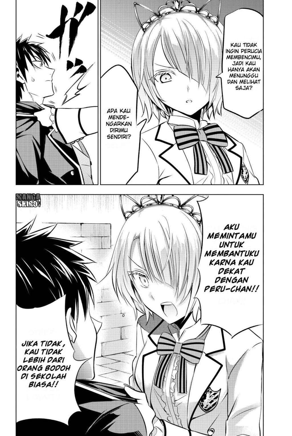 Chapter 47 - halaman 17