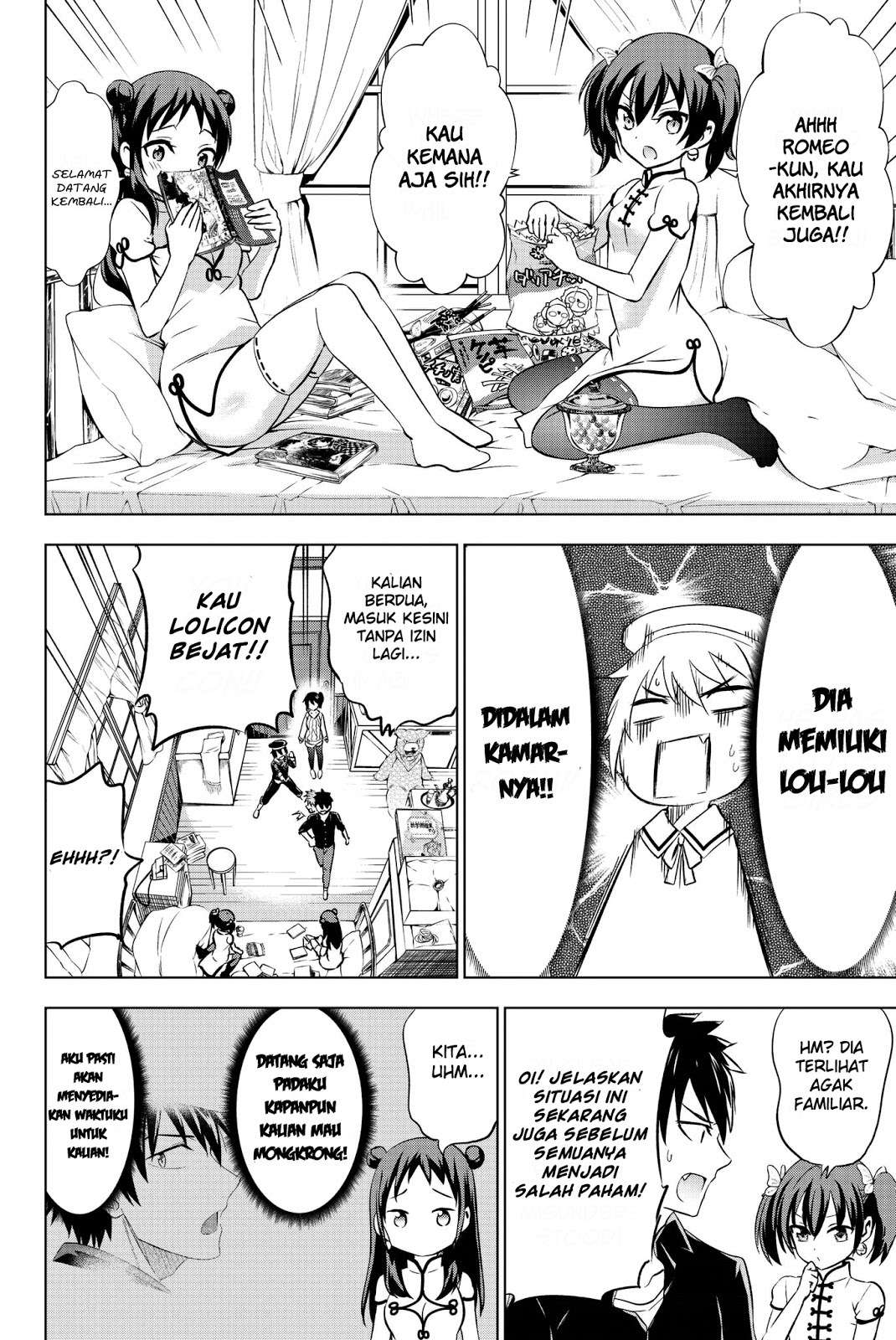 Chapter 45 - halaman 15