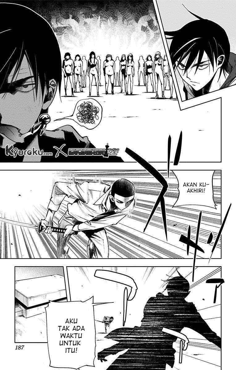 Chapter 71 - halaman 5
