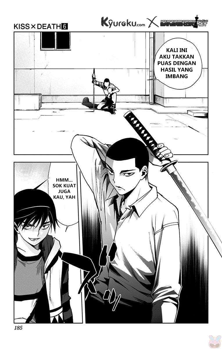 Chapter 70 - halaman 15