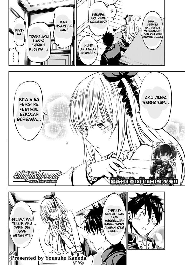 Chapter 37 - halaman 4