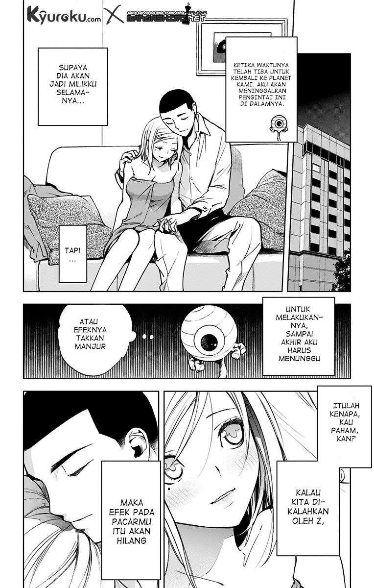 Chapter 66 - halaman 15