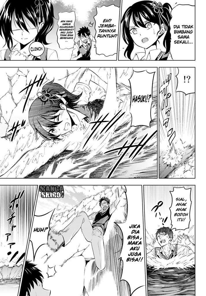 Chapter 32 - halaman 14