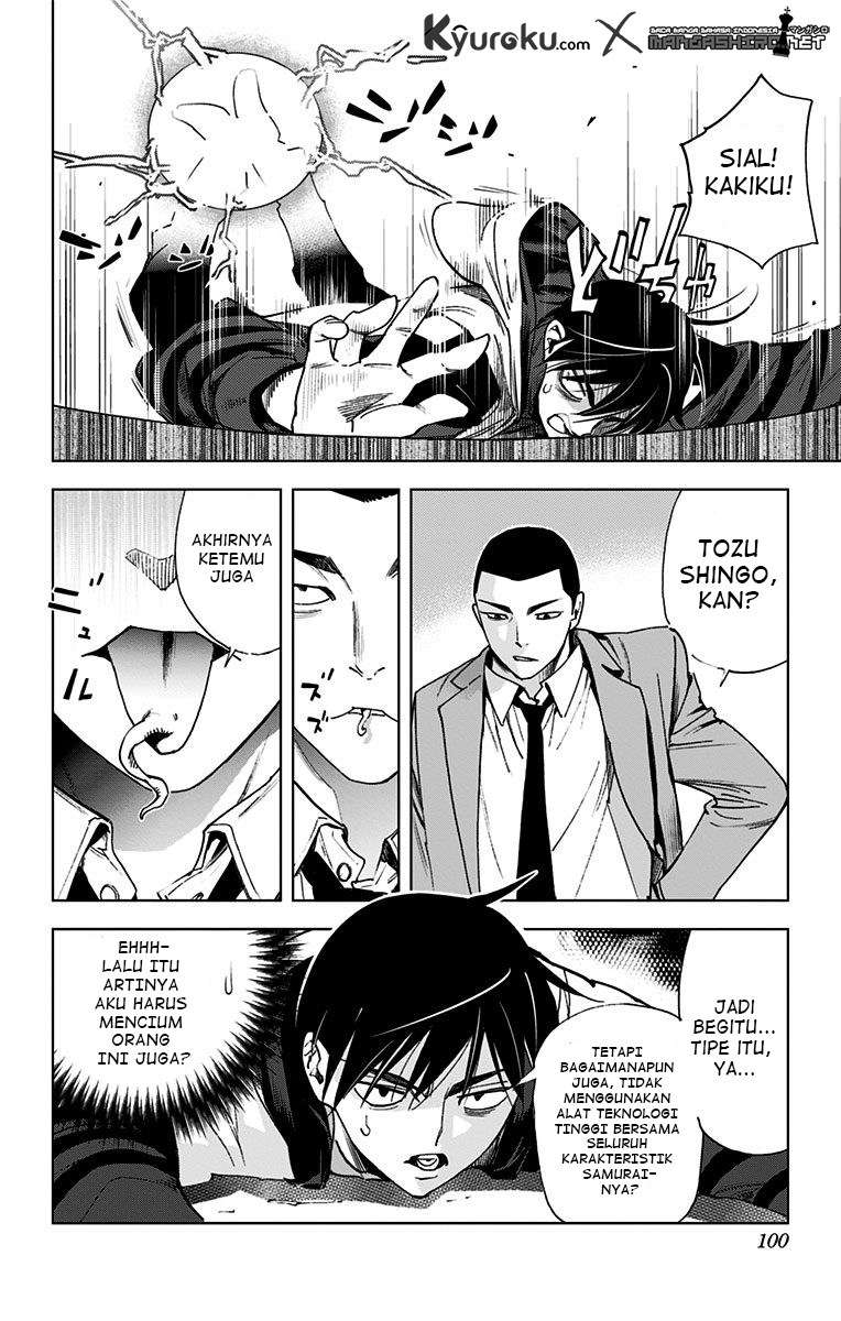 Chapter 63 - halaman 16