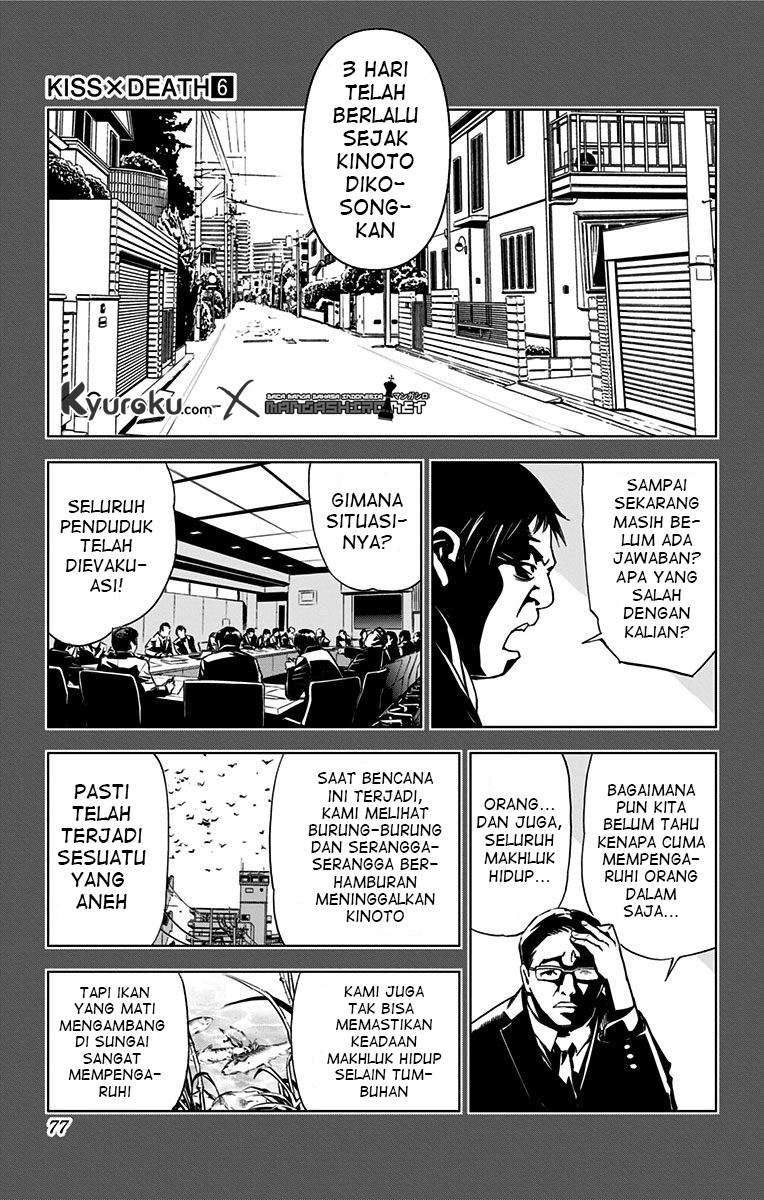 Chapter 62 - halaman 6