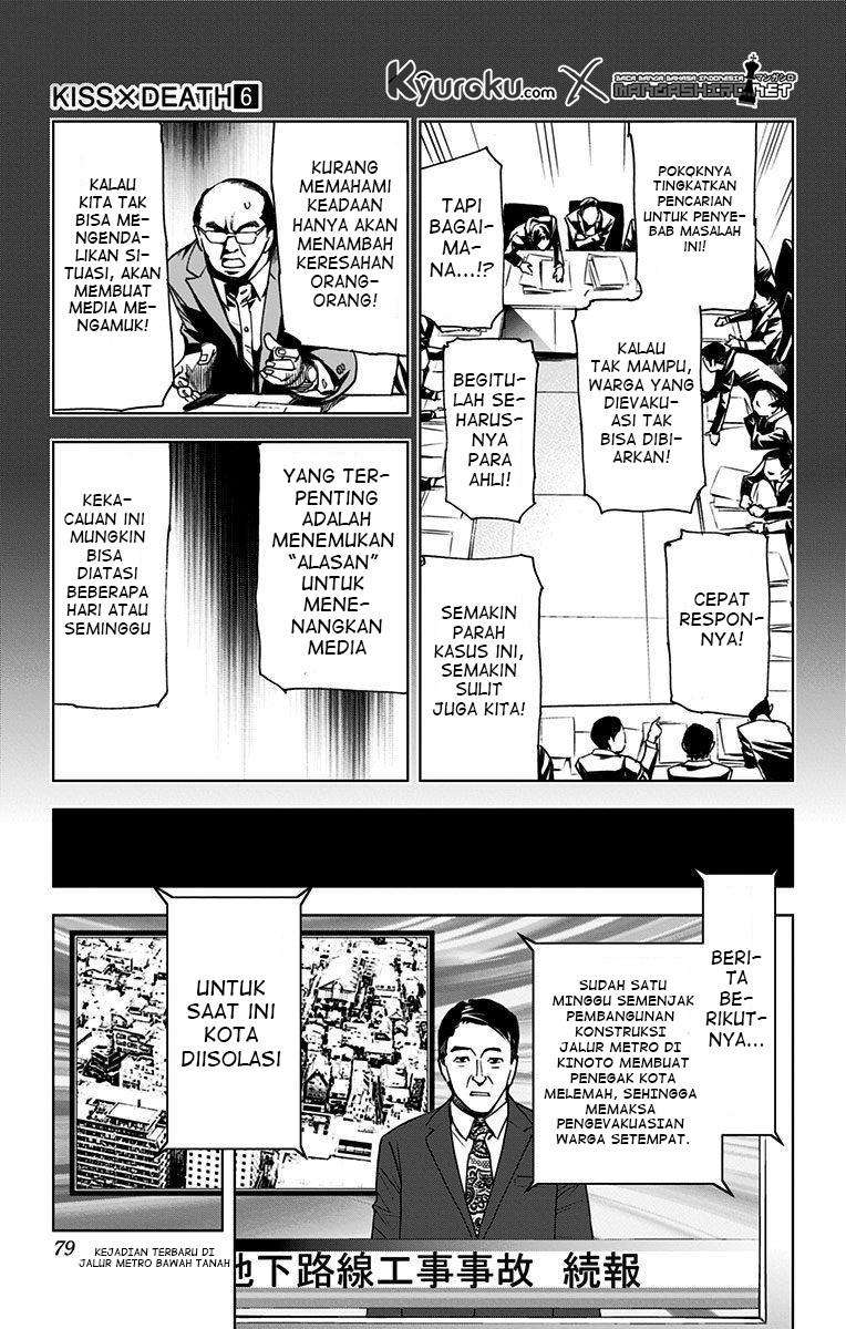 Chapter 62 - halaman 8