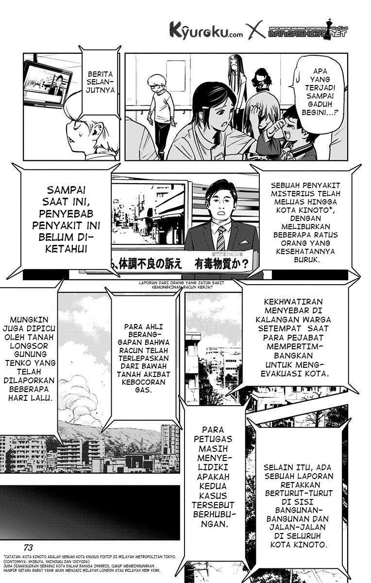 Chapter 61 - halaman 15
