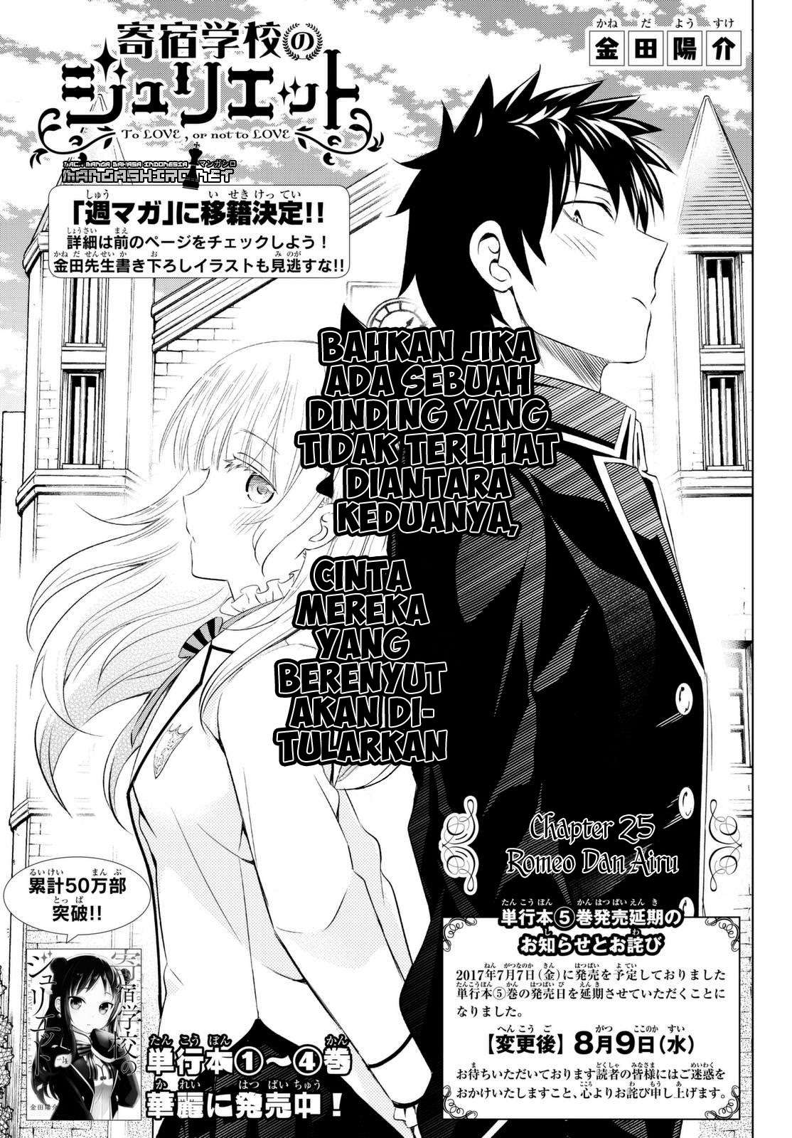 Chapter 25 - halaman 3