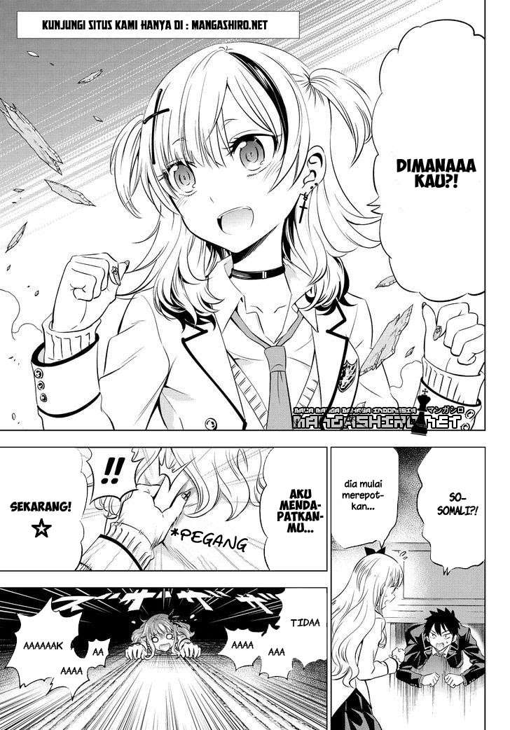 Chapter 23 - halaman 5