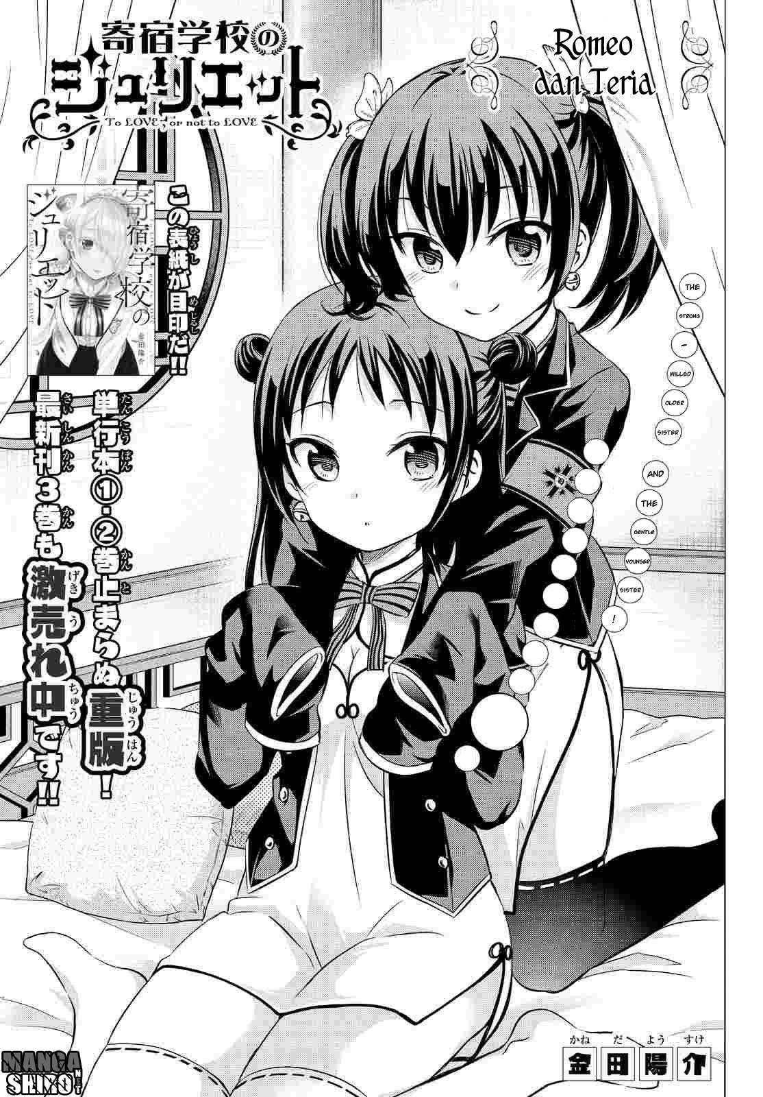 Chapter 19 - halaman 2