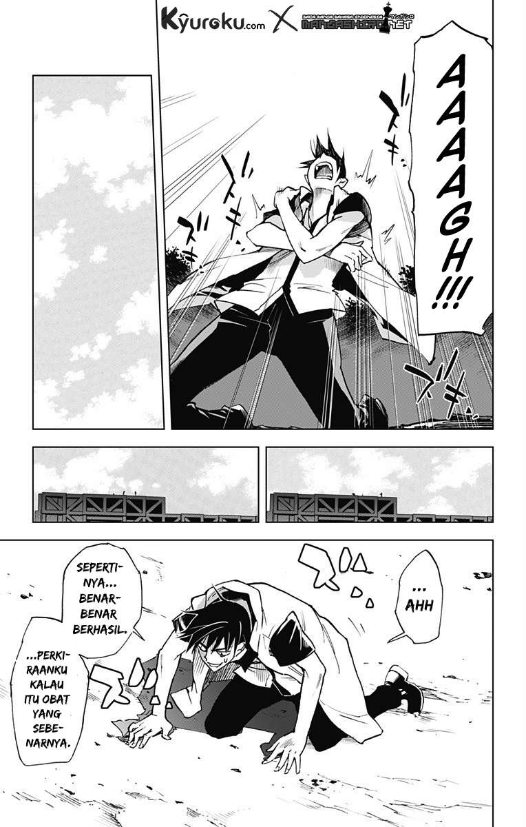 Chapter 51 - halaman 4