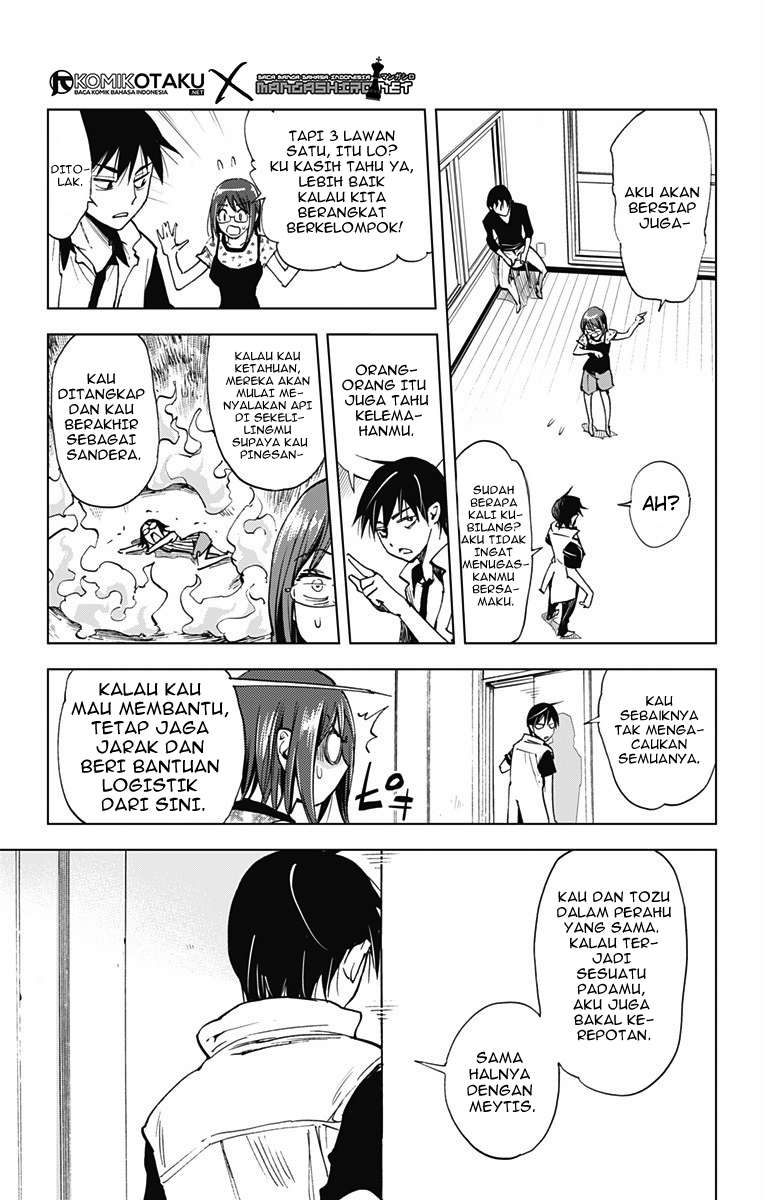 Chapter 49 - halaman 12