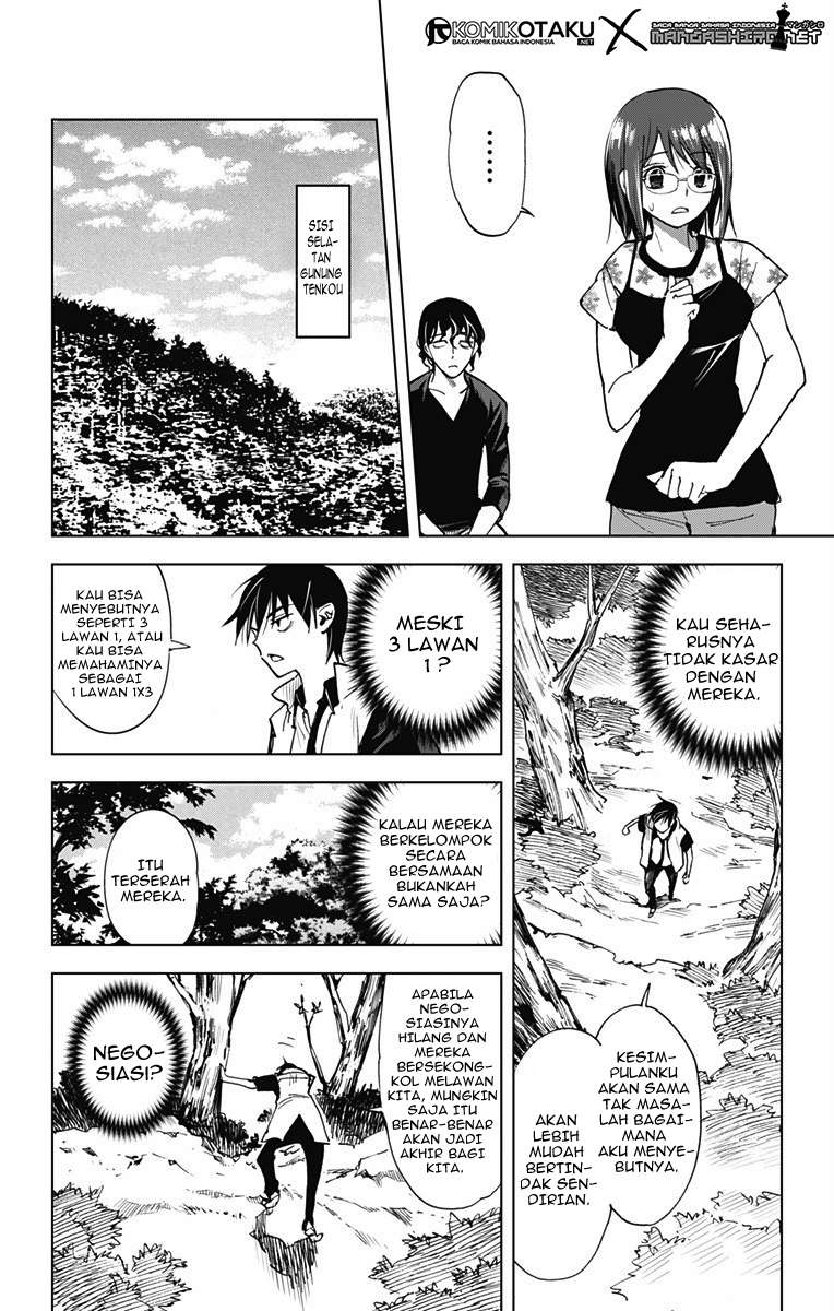 Chapter 49 - halaman 13