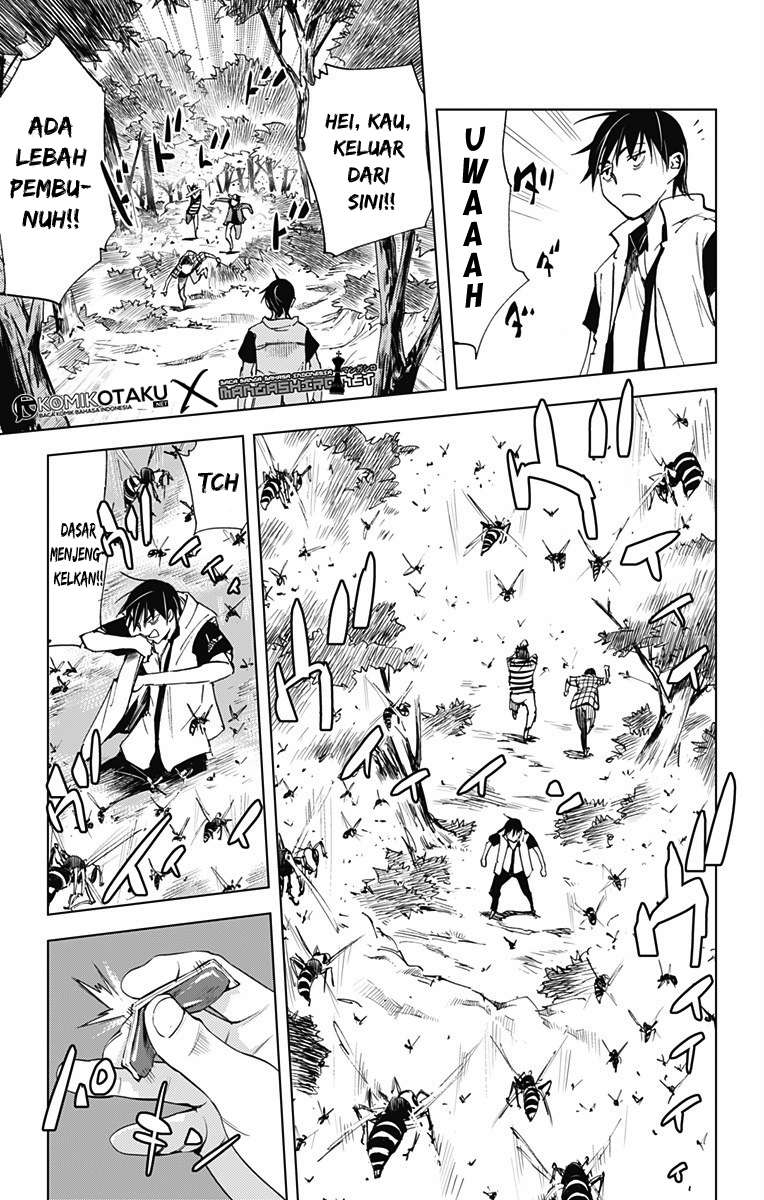 Chapter 49 - halaman 14